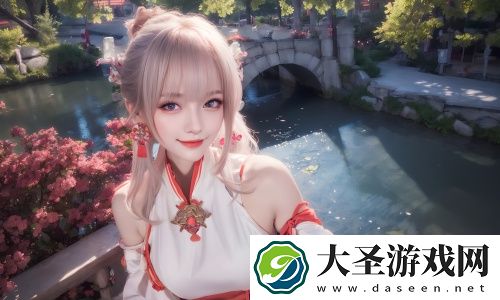 91精品㊙️入口福利姬原神大揭秘，全面体验优质资源，带你飞跃次元壁！