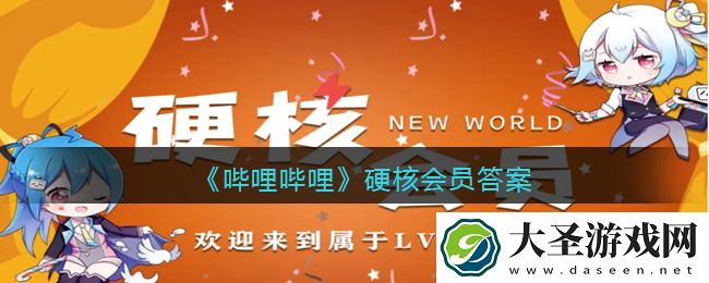 去神子鸣神大社山路上有几个鸟居