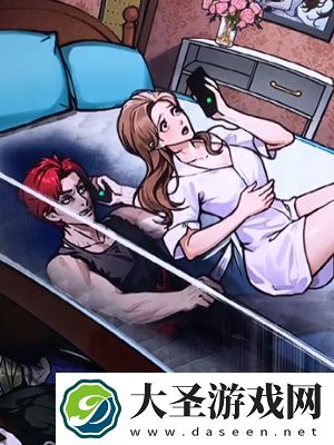 隐秘的档案人间床垫通关攻略分享