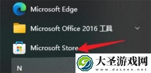 幻兽帕鲁怎么白嫖