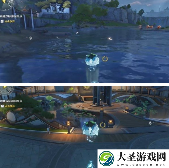 鸣潮隐藏成就变形记达成方法介绍