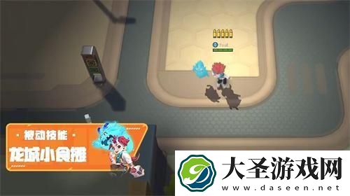 逃跑吧少年龙小侠什么时候上线