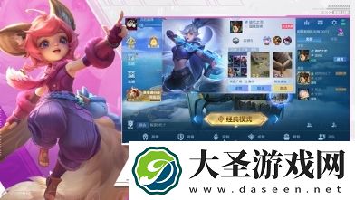 决胜巅峰为什么迟迟不上线