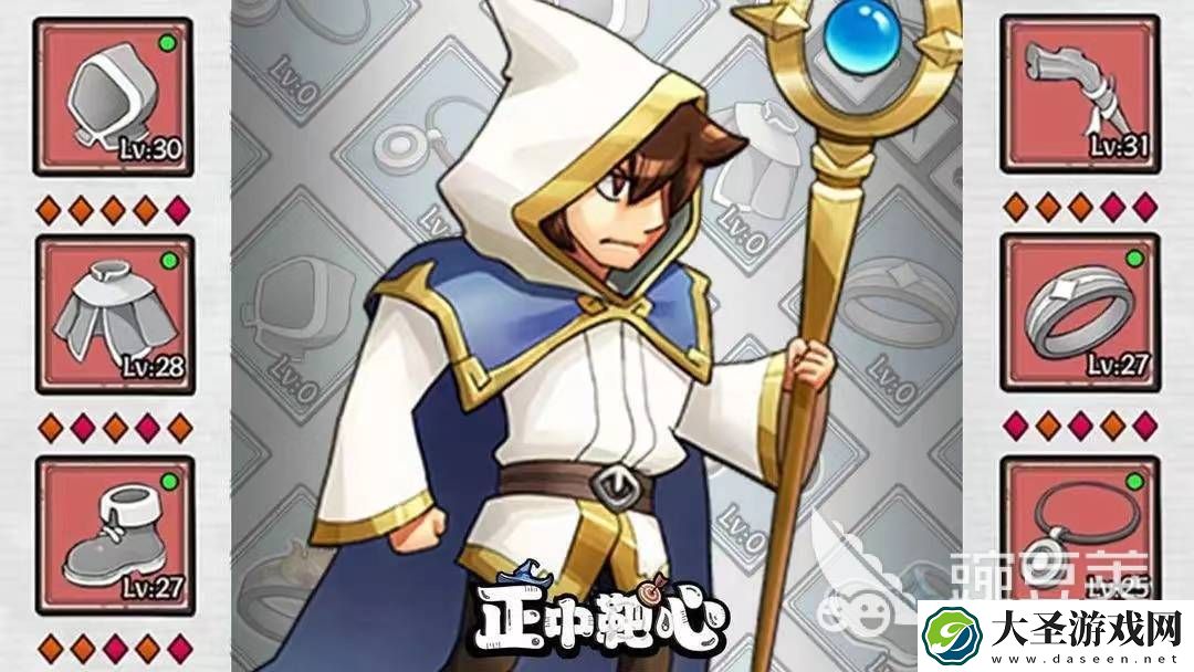 2025有趣的当国王游戏有哪些