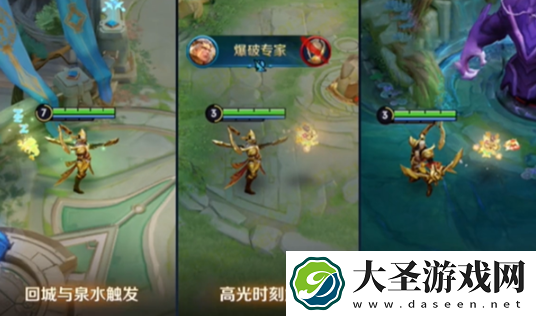 王者荣耀灵宝成长值怎么提升