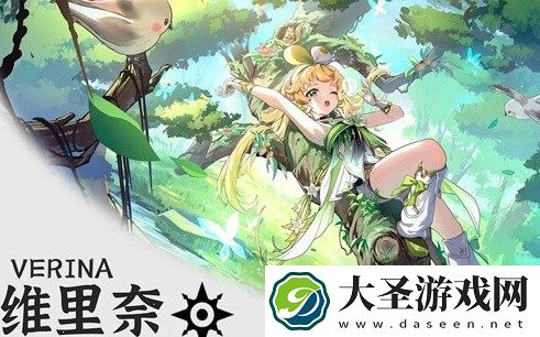 鸣潮自选五星角色哪个最好用