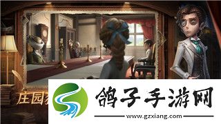 城堡破坏者角色哪个强