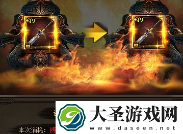 花千骨神铸系统怎么玩
