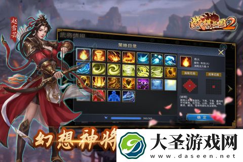手游下棋叫什么名字2025