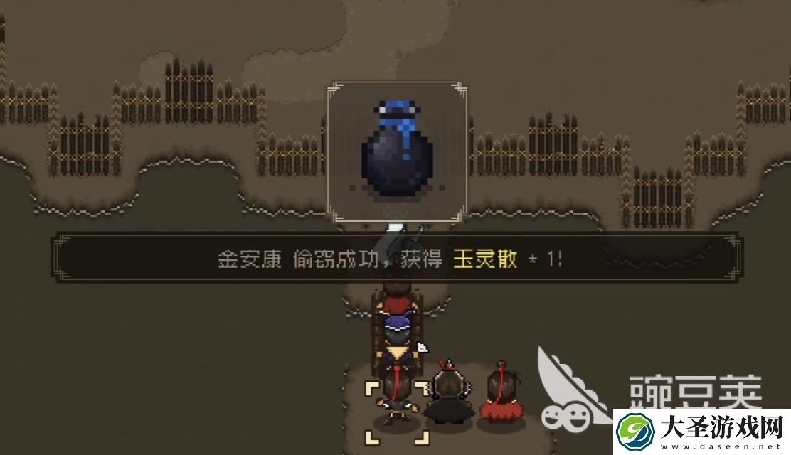 大江湖之苍龙与白鸟潇湘攻略