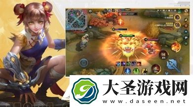 决胜巅峰为什么迟迟不上线