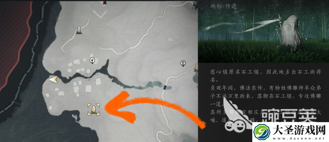 燕云十六声悬壶医术用法介绍