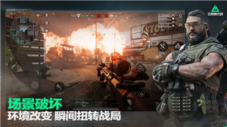 我的勇者灵目