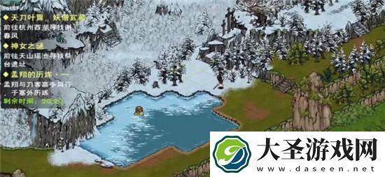 烟雨江湖祭台遗址机关怎么解