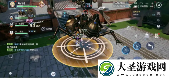 诺亚之心红砖堡垒副本boss怎么打