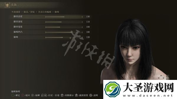 艾尔登法环黑发美女怎么捏