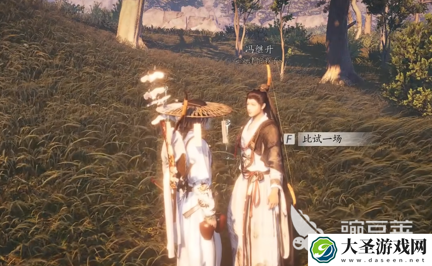 燕云十六声凝神章心法介绍