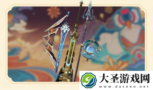 原神彩鹞纪行怎么样
