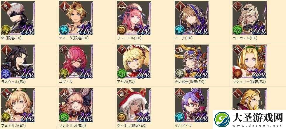 FFBE幻影战争节奏榜2021｜超详细分析与玩家必看策略