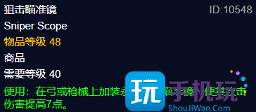 魔兽世界探索赛季P2真银锭怎么获取