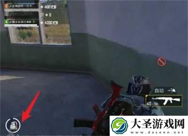 和平精英极限追猎怎么隐藏机甲