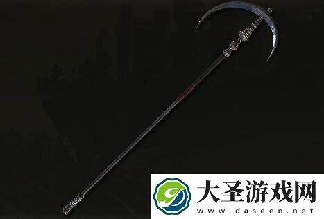 艾尔登法环镰刀类武器属性图鉴