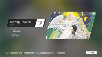 城堡破坏者怎么获得其他角色