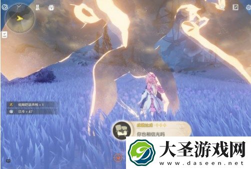 鸣潮你也相信光吗成就解锁方法分享