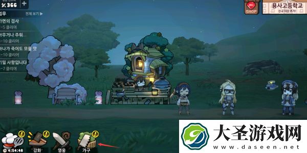 勇士食堂家具布置及玩法简单介绍