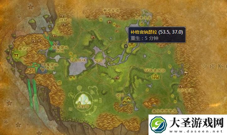 魔兽世界玛格汉声望商人在哪里