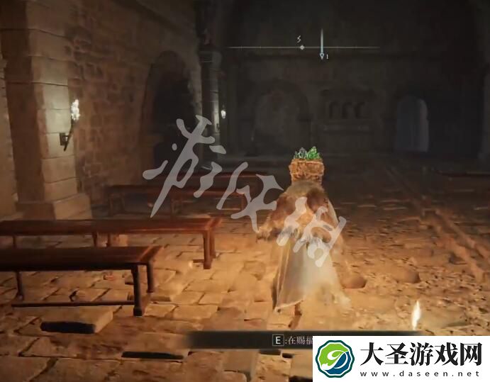 艾尔登法环罗德尔士兵的骨灰