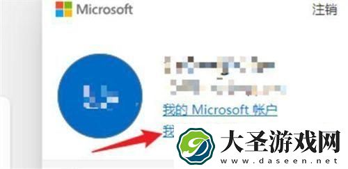 幻兽帕鲁怎么白嫖
