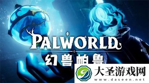 幻兽帕鲁全部商人在哪