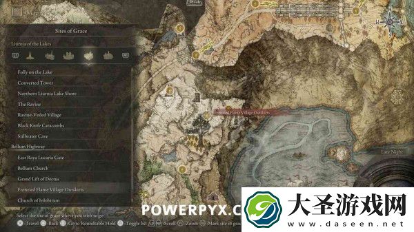 艾尔登法环罹病者的制作笔记在哪