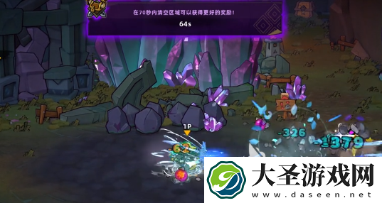 失落城堡2圣迹怎么玩