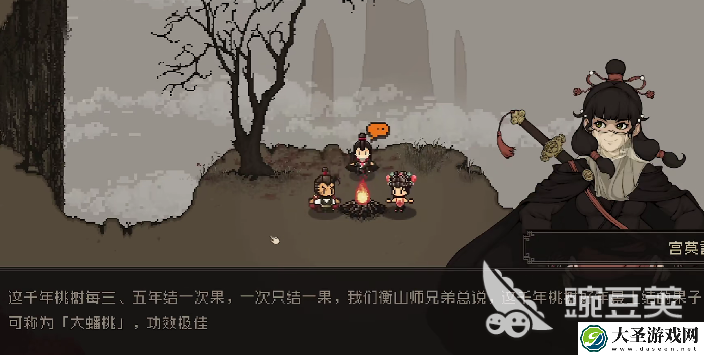 大江湖之苍龙与白鸟药王洞怎么过