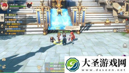 龙之国物语社交之路宝箱在哪里