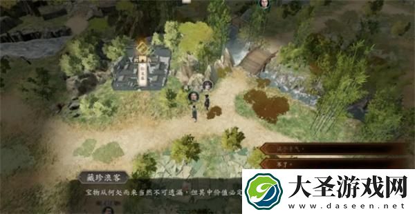 古龙风云录怎么刷钱
