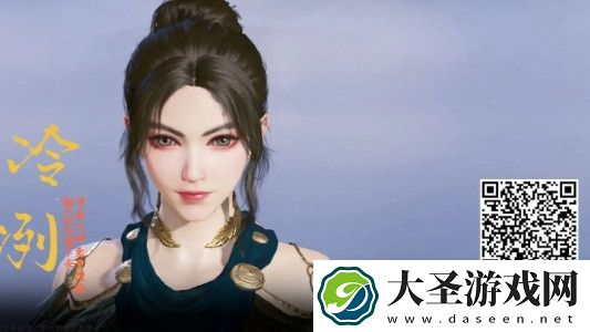永劫无间手游高颜值男女捏脸码汇总