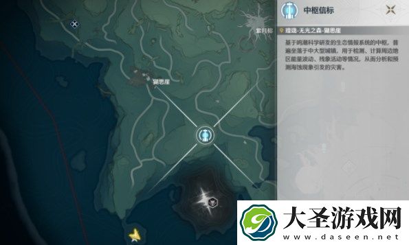 鸣潮沉没的历史灯塔位置及解谜攻略