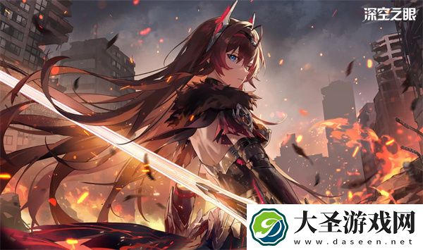 深空之眼2024官方通用兑换码礼包汇总