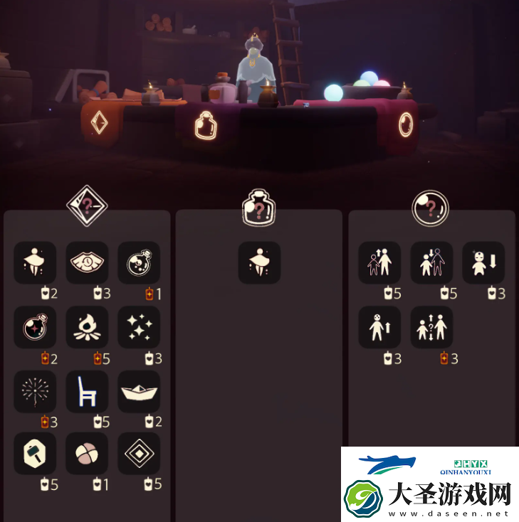 光遇1月21日免费魔法收集攻略光遇1.21免费魔法有什么