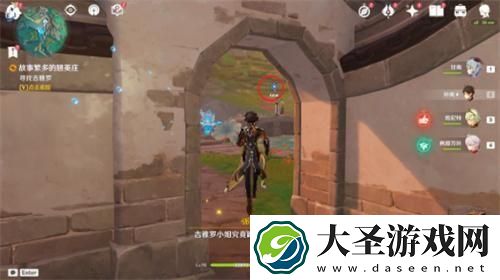原神故事繁多的翘英庄怎么通关