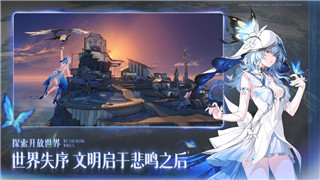 switch莱莎的炼金工房2怎么存档