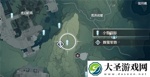 鸣潮荒弃岩壑地下传送点位置和解锁攻略