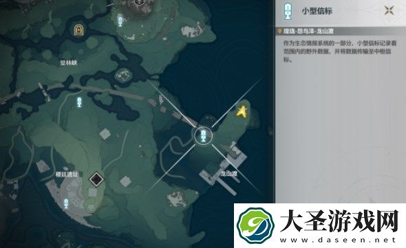 鸣潮沉没的历史灯塔位置及解谜攻略