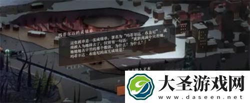 重返1999玛蒂尔达的成绩单为什么是86