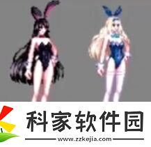 地下城与勇士