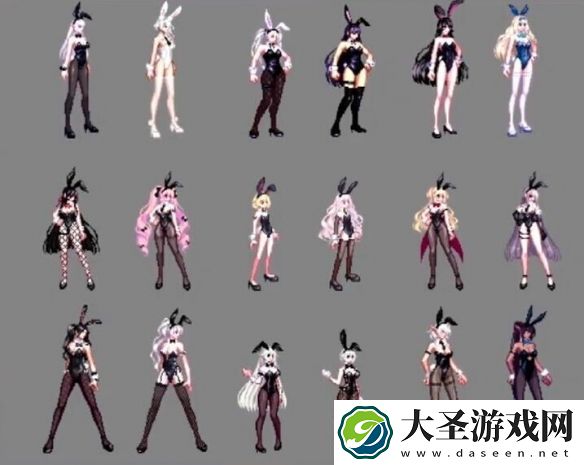 地下城与勇士
