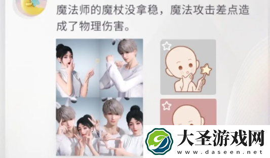 恋与深空朋友圈拍照机制怎么触发